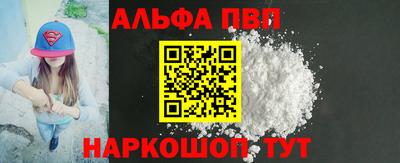 кокс Заволжье
