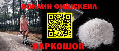 индика Заводоуковск