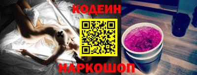 mdpv Жуковский