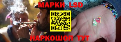 кокс Заволжье