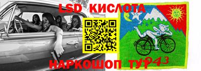 кокс Заволжье
