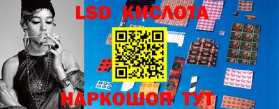 кокс Заволжье