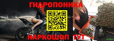 mdpv Жуковский