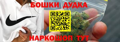 кокс Заволжье