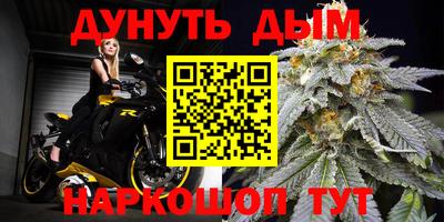 кокс Заволжье