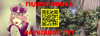 mdpv Жуковский