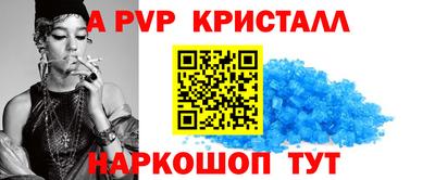 кокс Заволжье