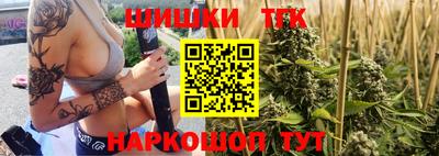 mdpv Жуковский