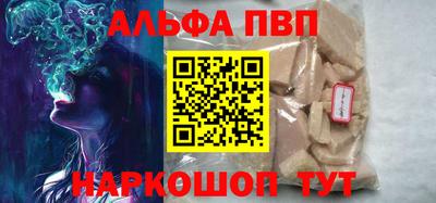 кокс Заволжье