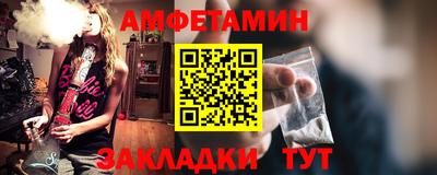 индика Заводоуковск
