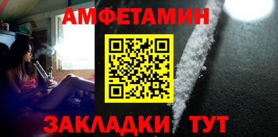индика Заводоуковск