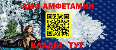 индика Заводоуковск