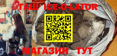 mdpv Жуковский
