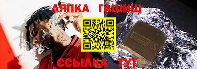 кокс Заволжье