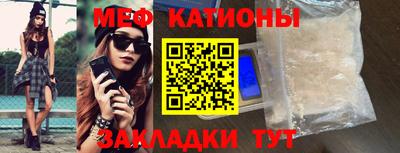 кокс Заволжье
