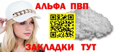 кокс Заволжье