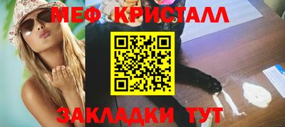 индика Заводоуковск